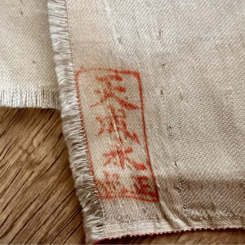 Marked Antique Chinese Silk‎ Hand Embroidery Textile Panel Flowers & Butterfly